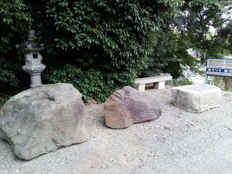 蔭涼寺