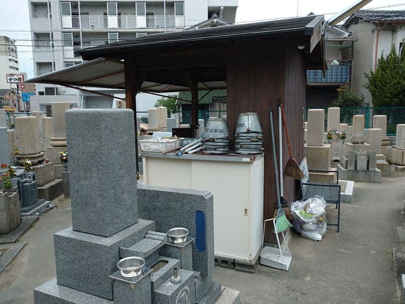 上辻霊園
