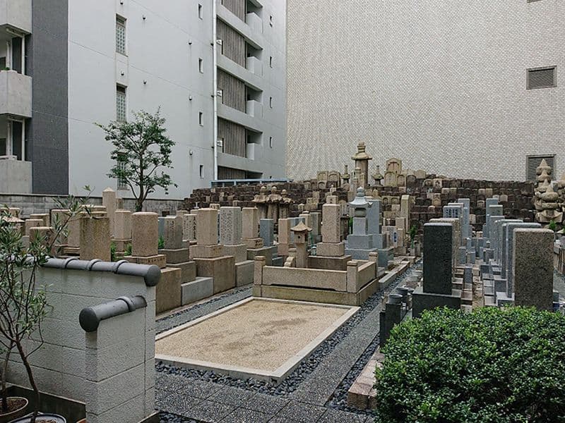 身延谷町浄苑