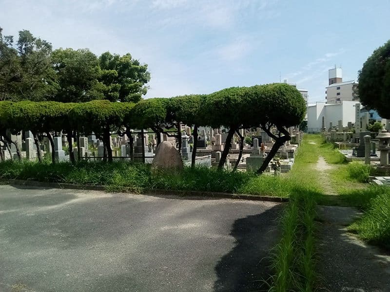 堺市立 斎場墓地