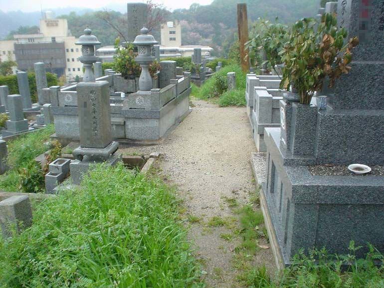 松山市営 鷺谷墓地