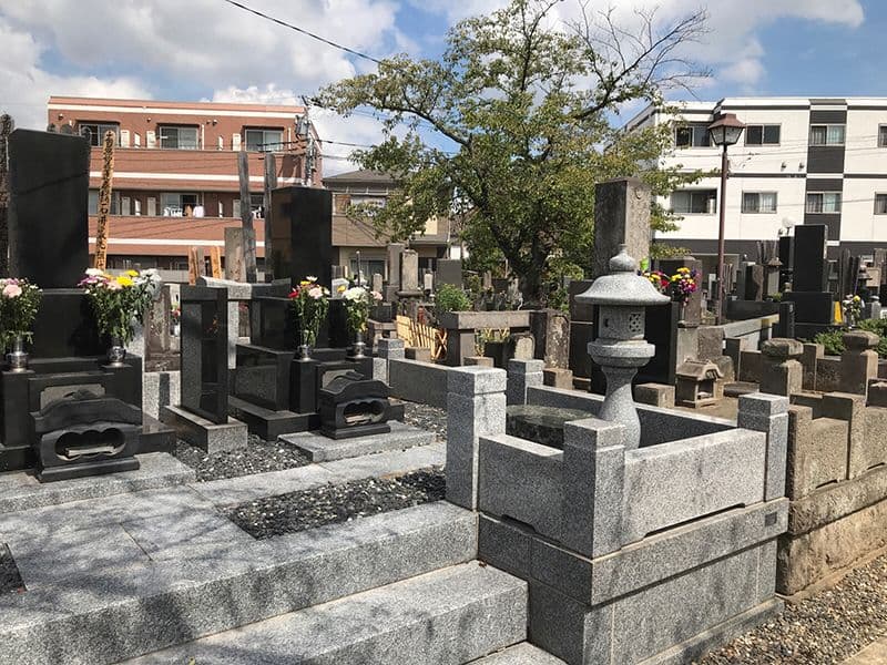 鬼越霊園