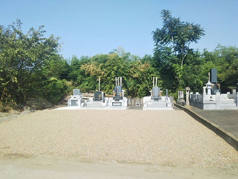 西太田霊園