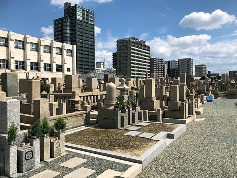 四天王寺霊苑