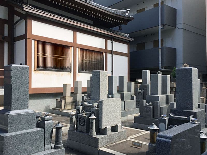源光寺墓地