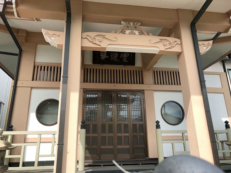 豊運寺霊園