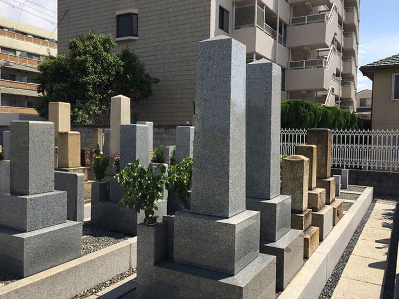 十八条霊園
