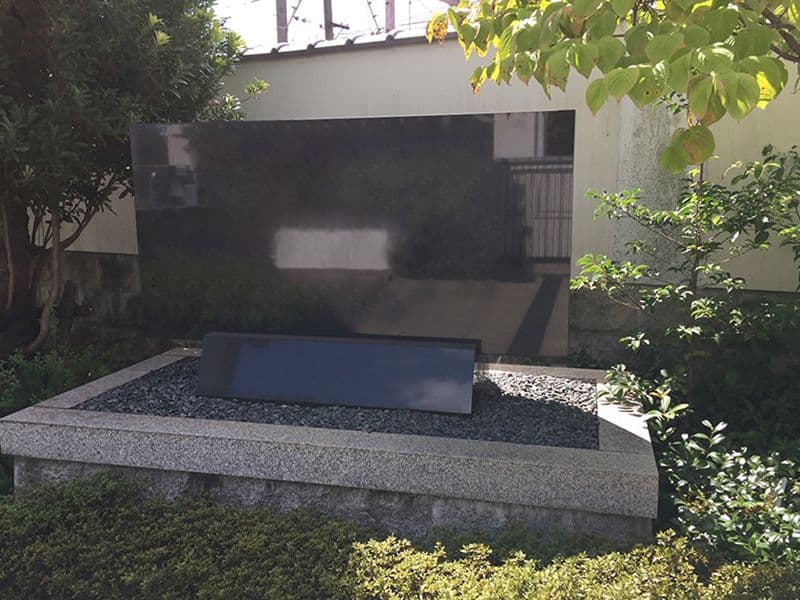 加島東霊園