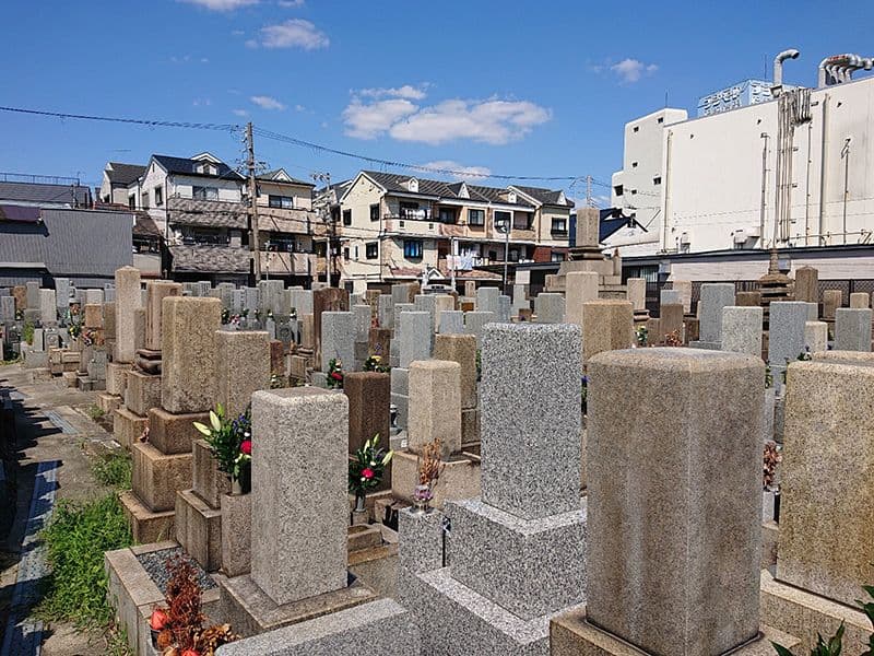 鶴橋霊園