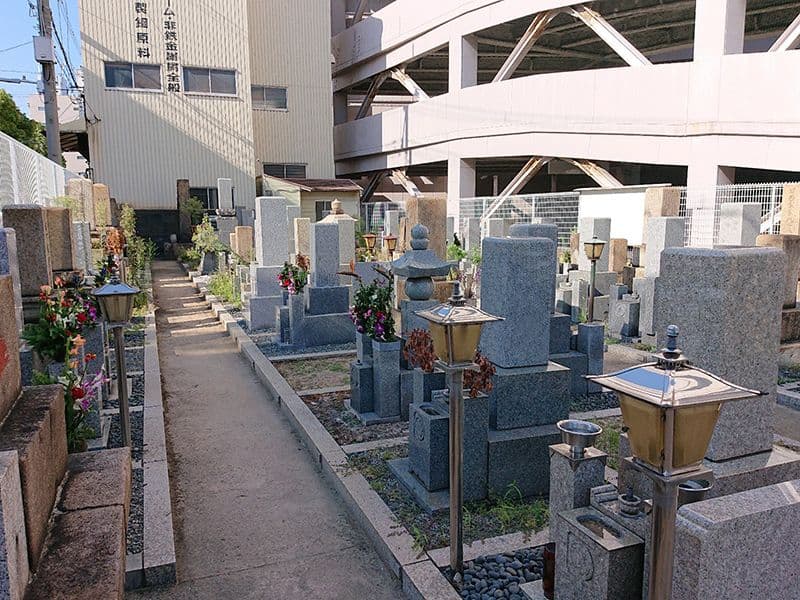 今宮霊園