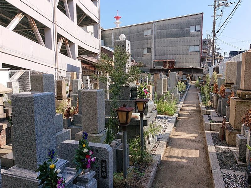 今宮霊園