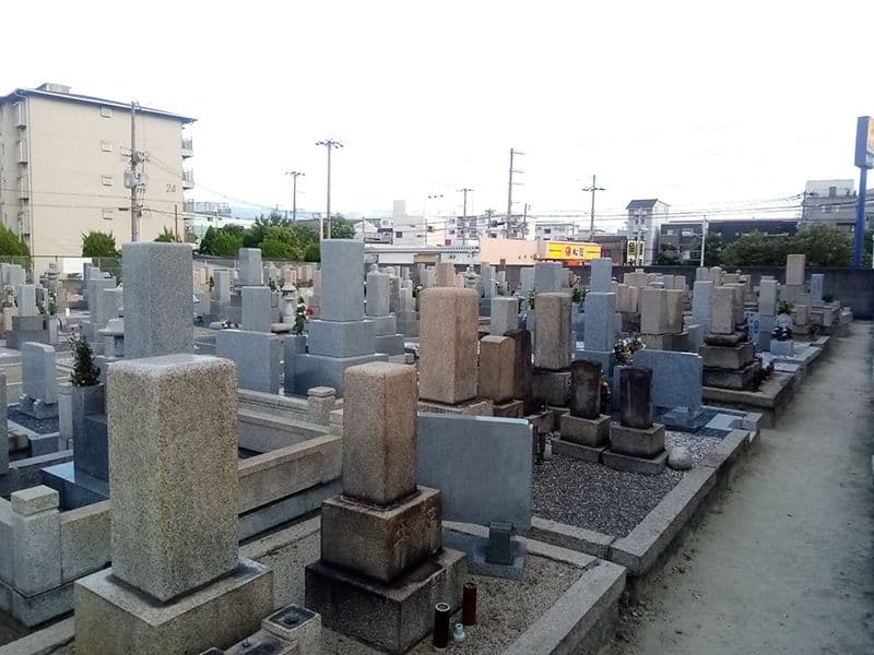 北島霊園