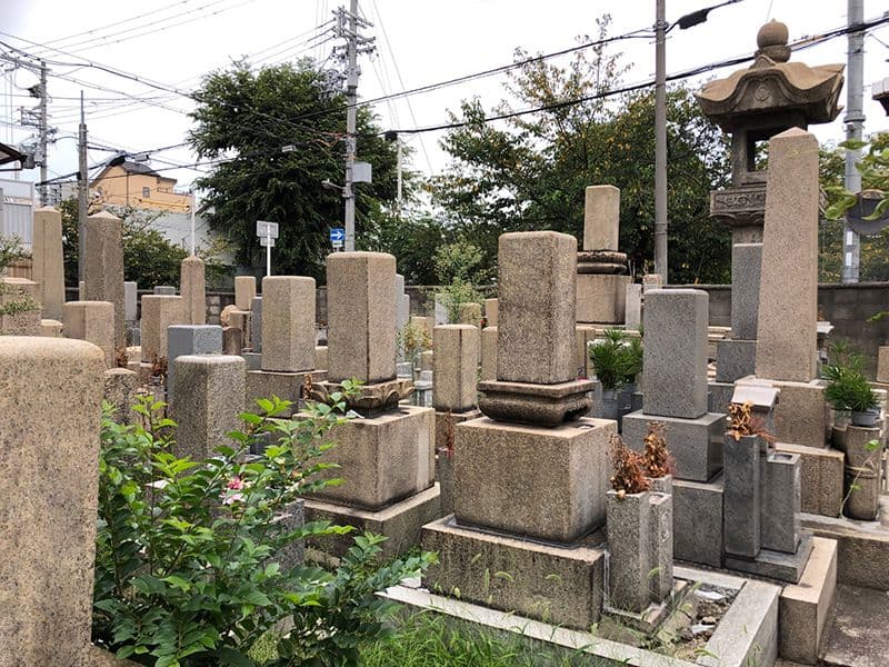 中道墓地