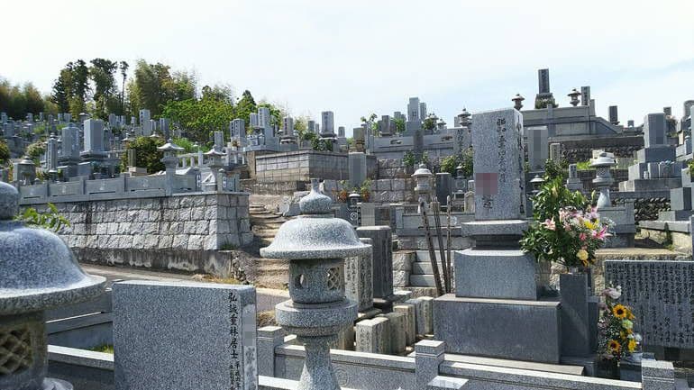 今治市営 樋口墓地