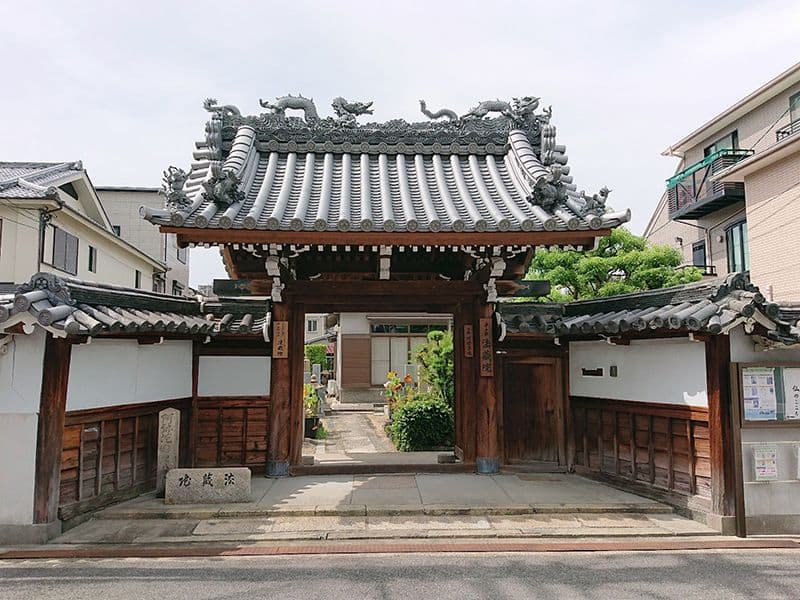 法藏院墓地