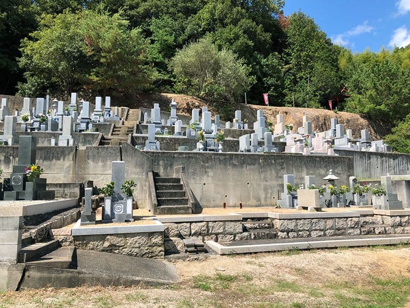 岡南霊園