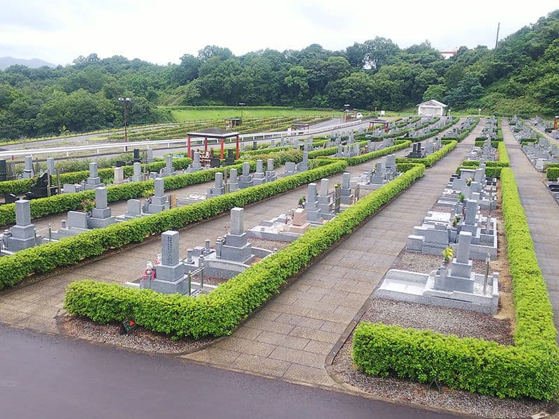 根来霊園