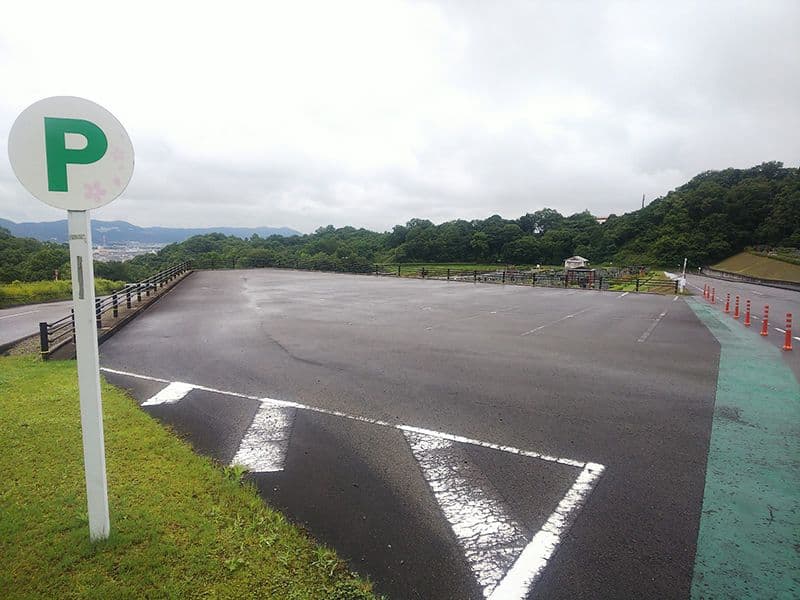 根来霊園