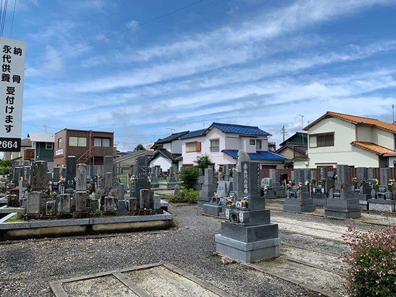 法性寺ぼえん