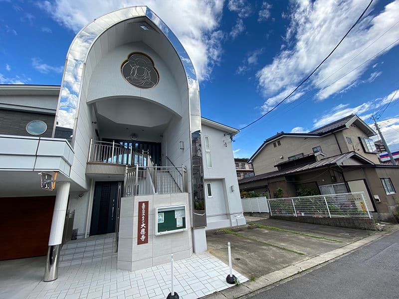 大應寺 納骨堂