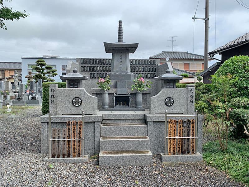 ぎんなん霊苑