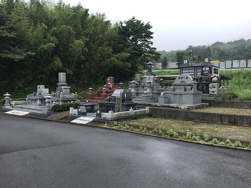 藤ヶ谷霊園
