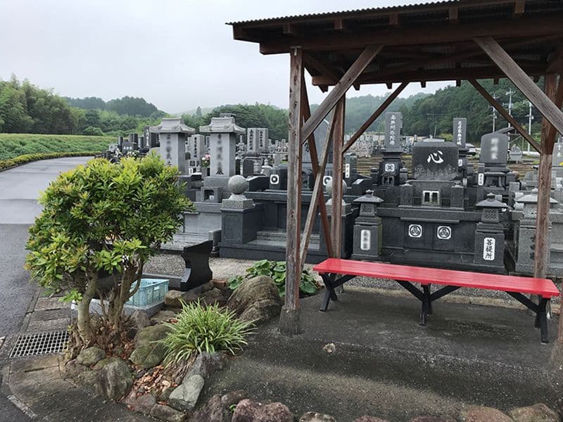 藤ヶ谷霊園