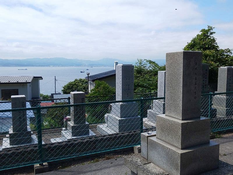 極楽霊園