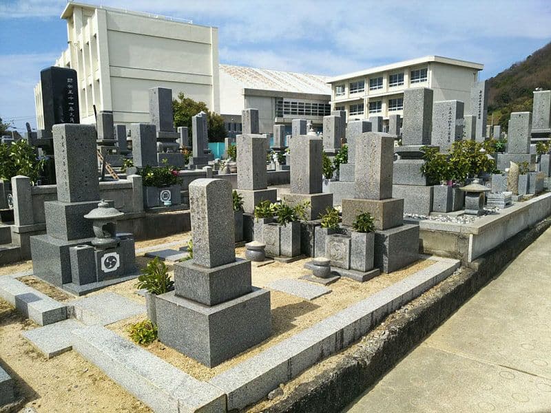 松山市営 梅津寺墓地