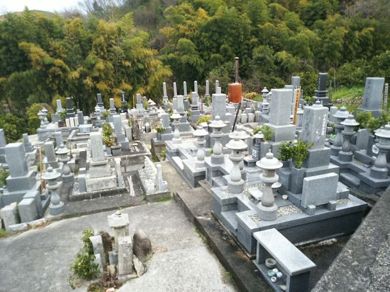 松山市営 平田墓地