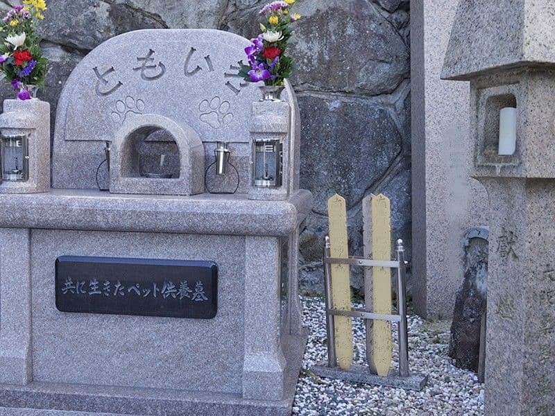 重願寺墓地