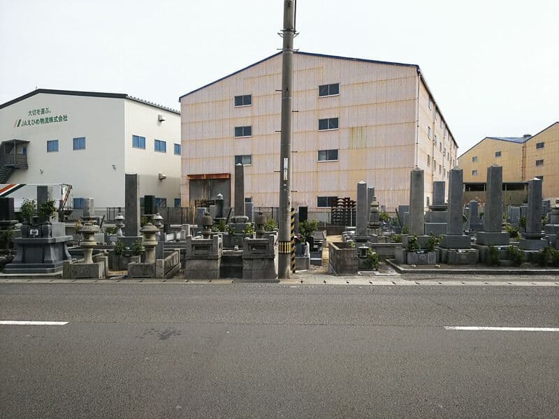 松山市営 和気墓地