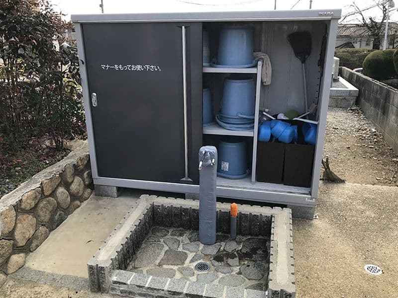 米谷墓地