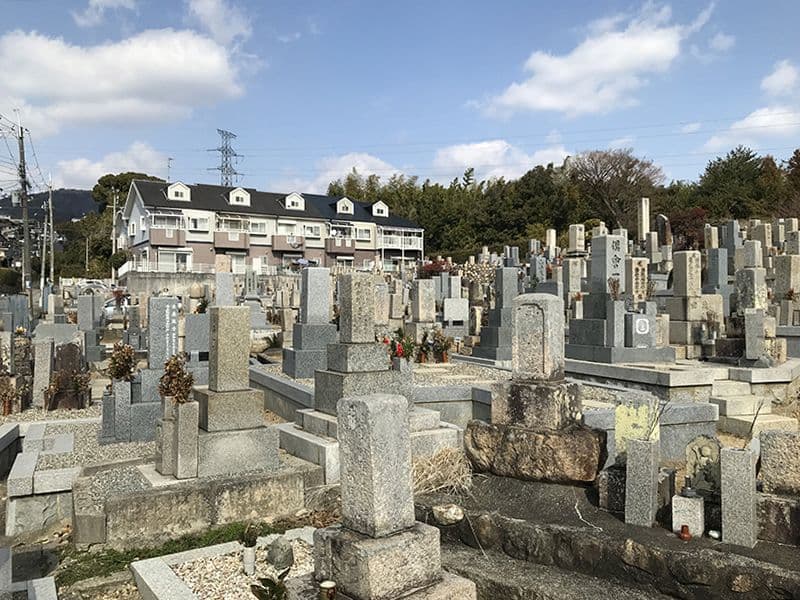 米谷墓地
