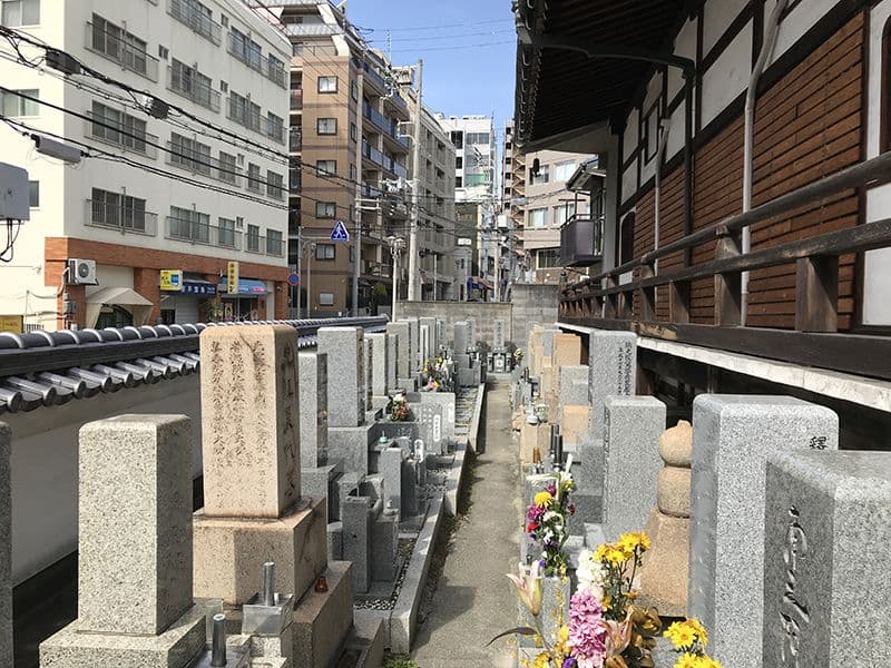 福徳寺