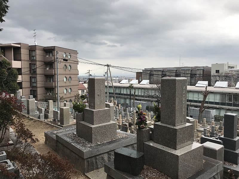 明王院墓地