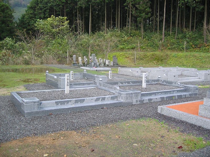 大成寺霊園