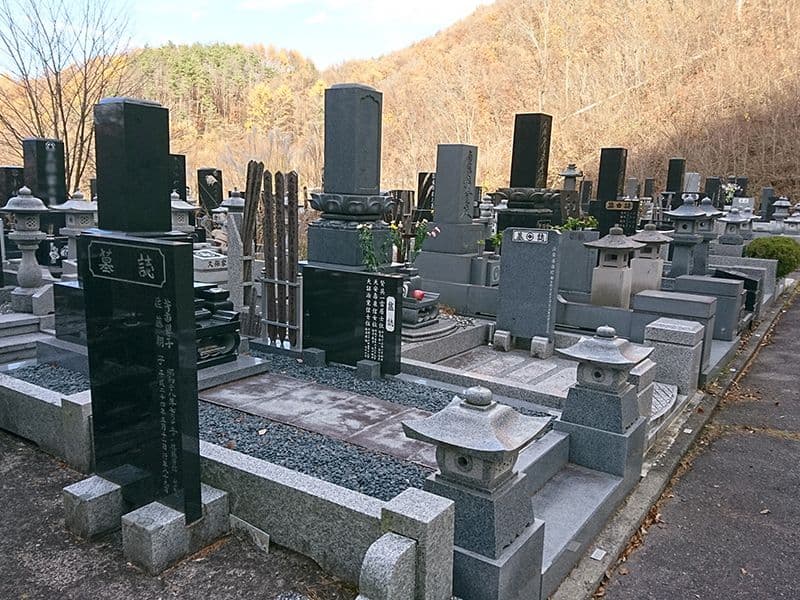 上田市営 丸子霊園