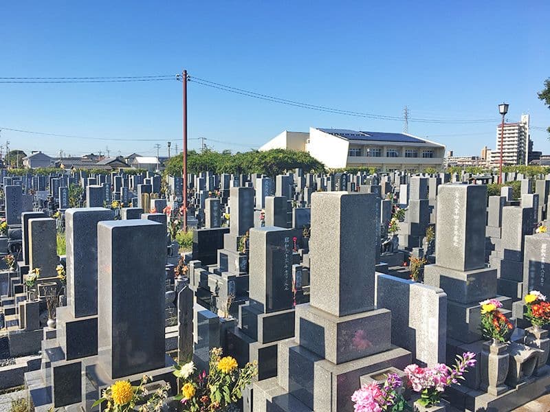 安城市営 多門霊園