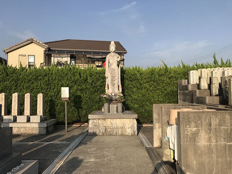 大中霊園