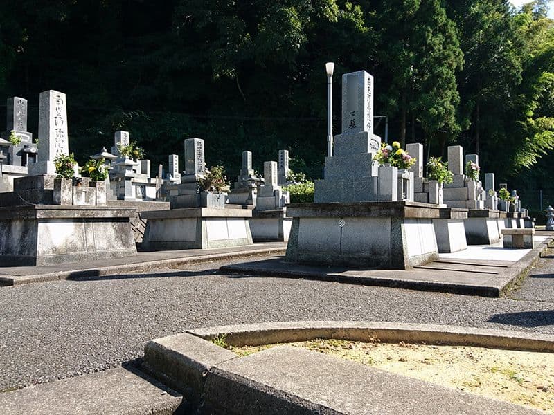 江津市営 市村墓地公園