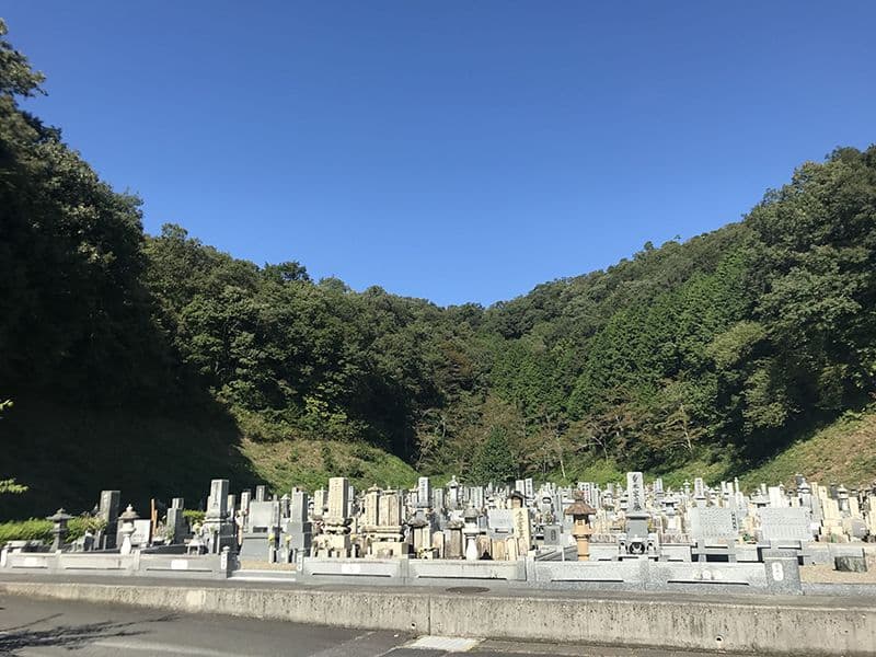 三次市のぞみが丘霊園