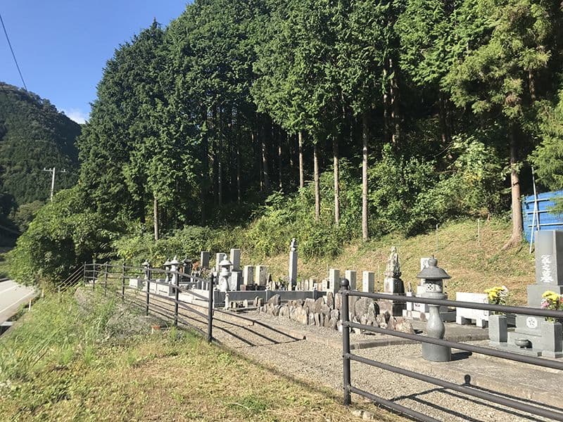 庄原市営 総領五反田霊園