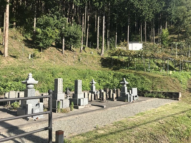 庄原市営 総領五反田霊園