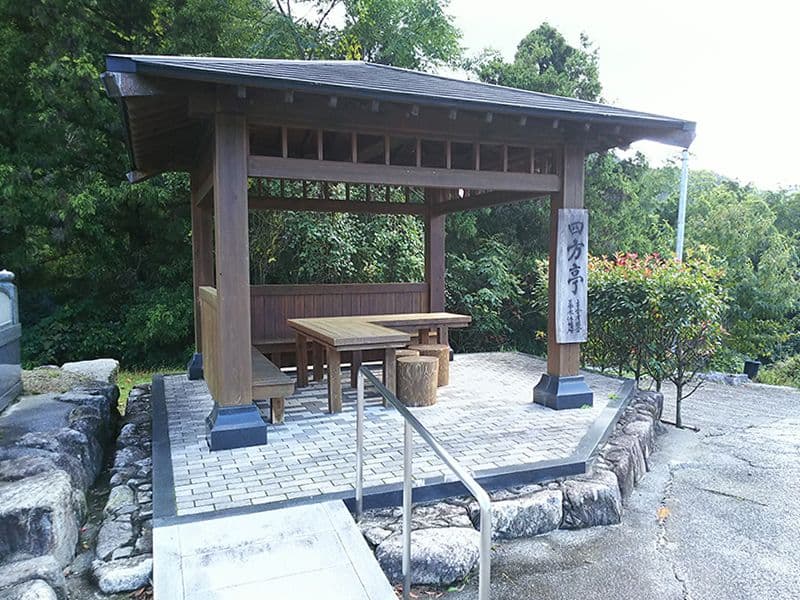 ささぐり聖徳廟霊苑