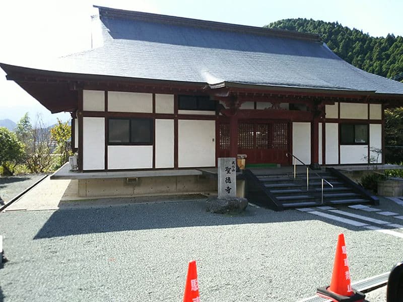 ささぐり聖徳廟霊苑