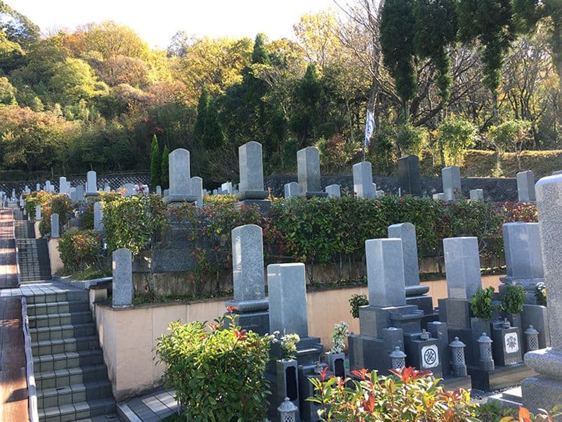 南野霊園