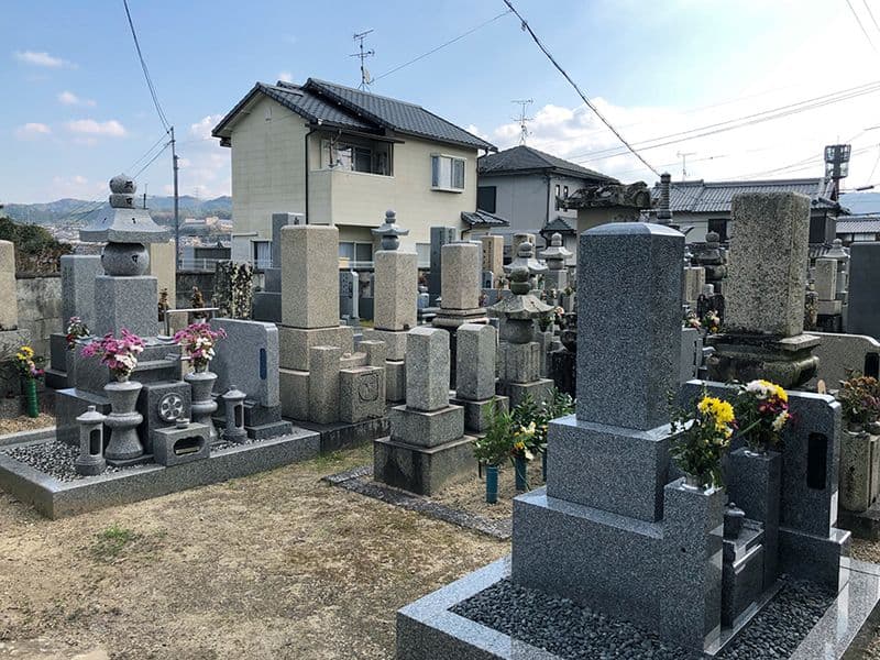 高田寺西墓地