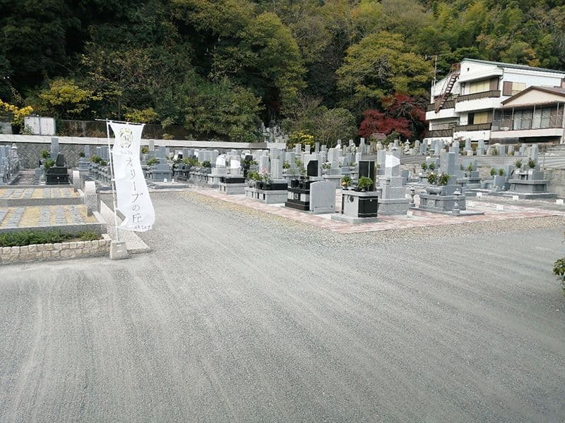 伊賀霊園