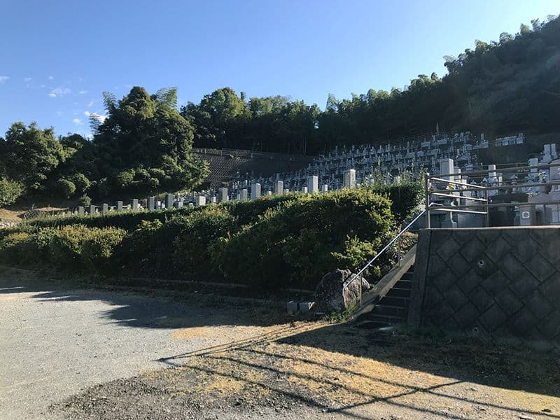 前原加布里霊園